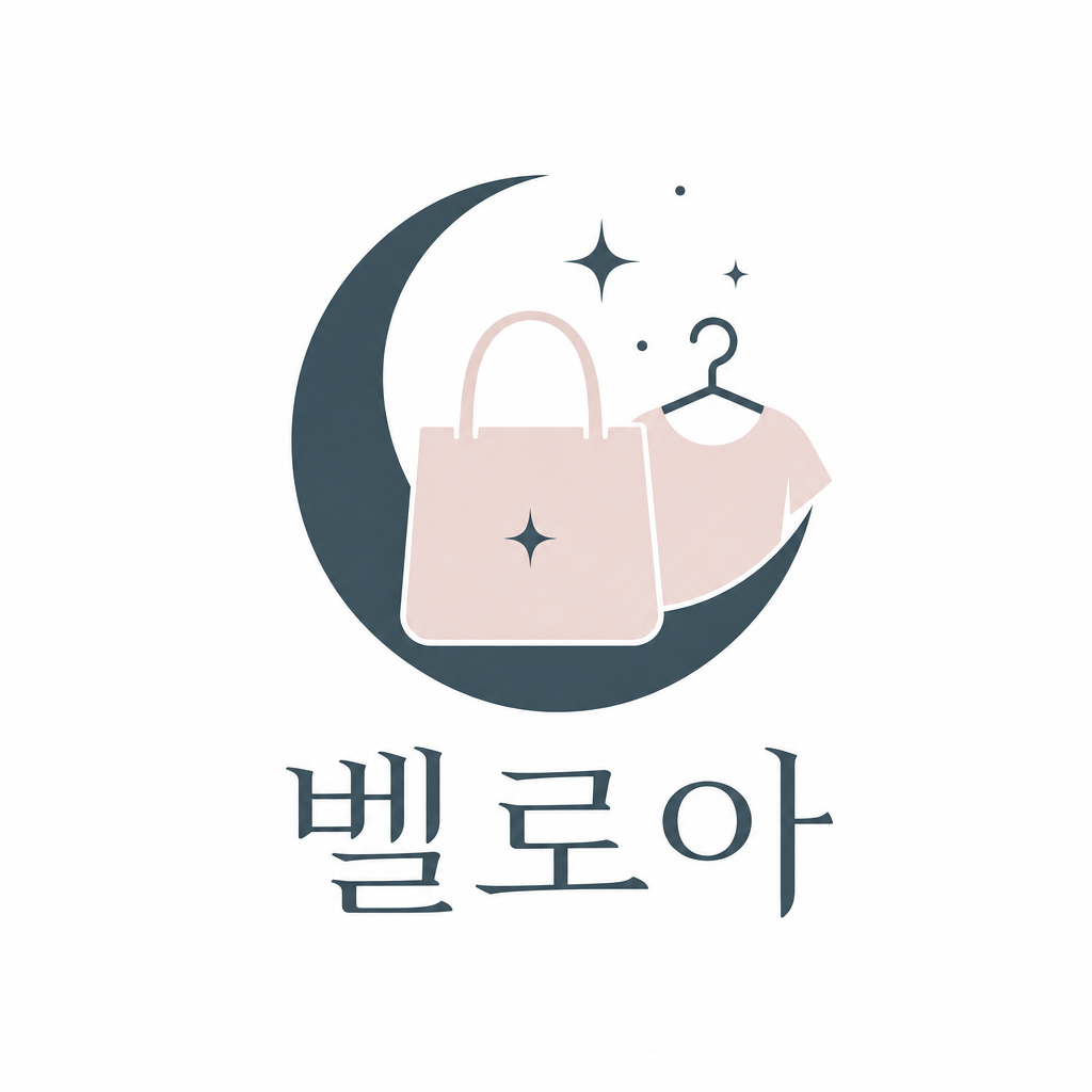 벨로아